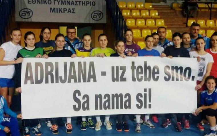 Poruka rukometašica Jedinstva suigračici Adrijani Damjanović