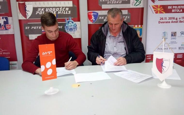 Adis Halilović u redovima Vogošće