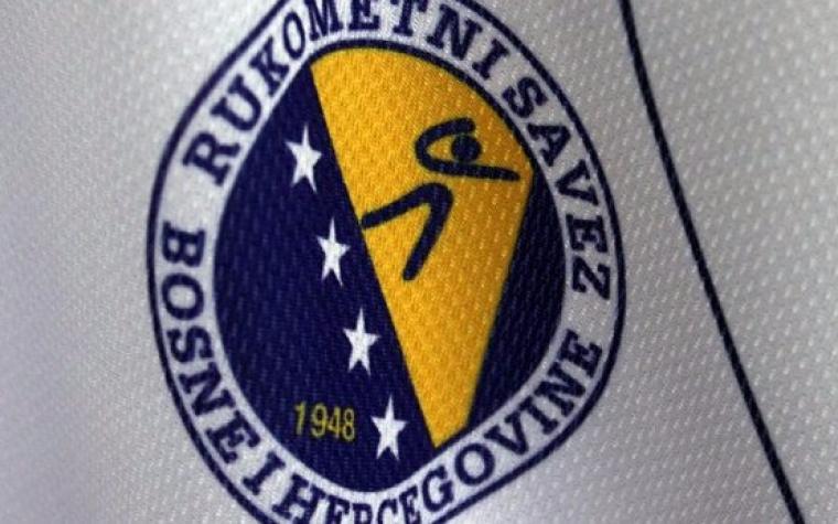 RK Maglaj uputio podršku uposlenicima RS BiH