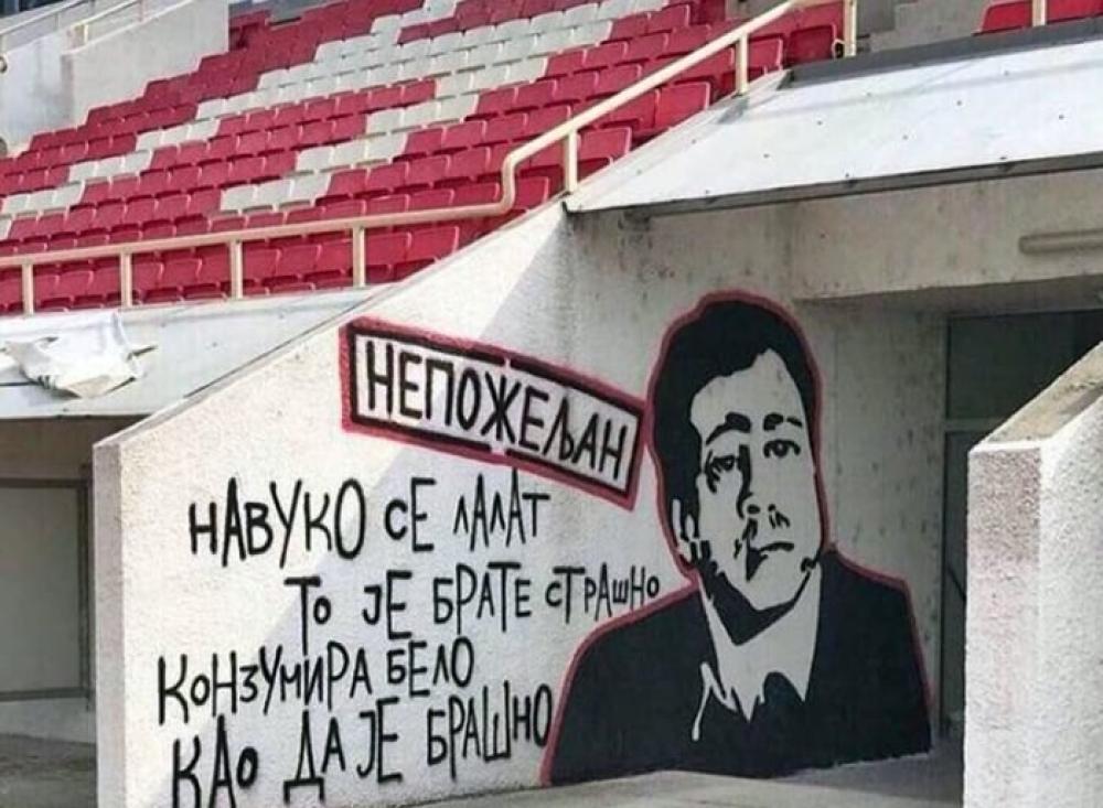 Nepozeljan.jpg - (FOTO) Bivši kandidat za klupu Željezničara nepoželjan u novom klubu